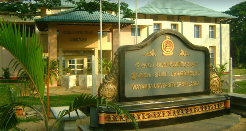 Wayamba University, Sri Lanka.png